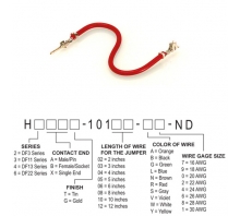 Image H2ABT-10112-R8.