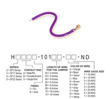 Image H4BXT-10102-V1.
