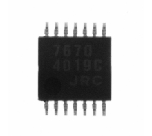 Image NJU7670V-TE1.