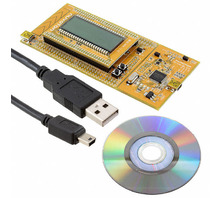 Image NUTINY-SDK-NANO130.