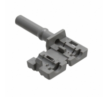 Image HFBR-4535Z.
