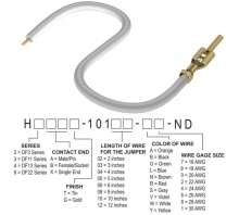 Image H3AXT-10103-W8.