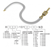 Image H3AXT-10105-W4.