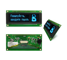 Image NHD-2.8-25664UMB3.