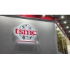 TSMC akan mengeluarkan cip besar yang dua kali ganda saiz cip terbesar hari ini, dengan output kuasa beberapa kilowatt