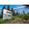 AMD melancarkan pembinaan fasa kedua Pusat Reka Bentuk Bangalore